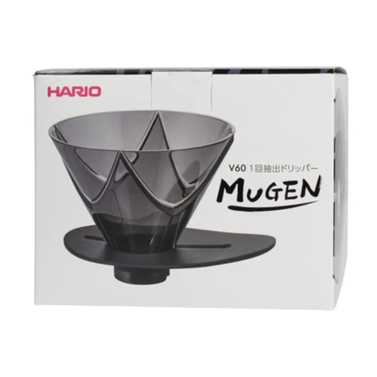 Hario - V60 Plastic One Pour Dripper MUGEN - Black